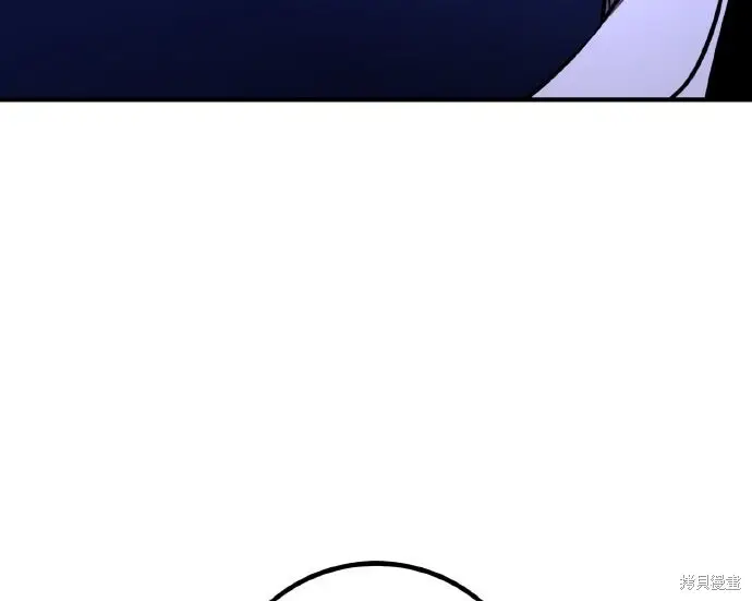 漫画《我杀了学院玩家》第102话第434张图