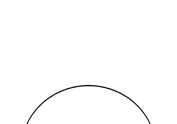 漫画《我杀了学院玩家》第102话第71张图