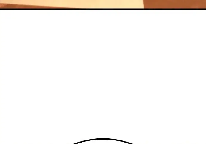 漫画《我杀了学院玩家》第103话第132张图
