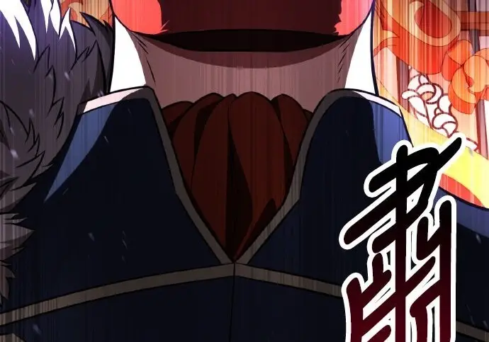 漫画《我杀了学院玩家》第103话第214张图