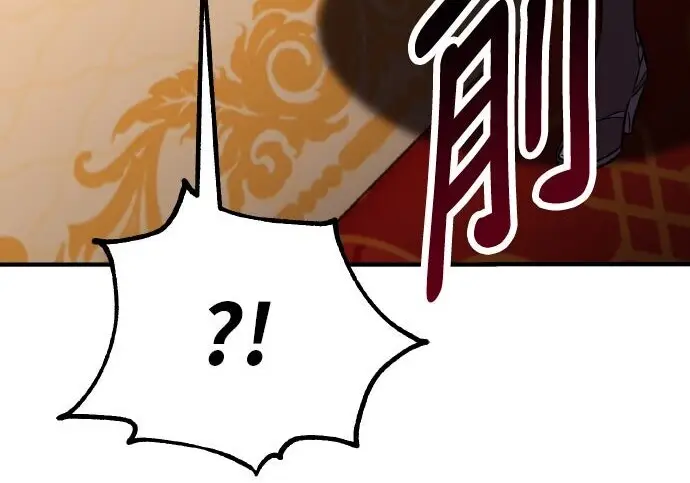 漫画《我杀了学院玩家》第103话第336张图