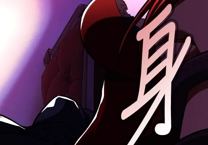 漫画《我杀了学院玩家》第103话第403张图