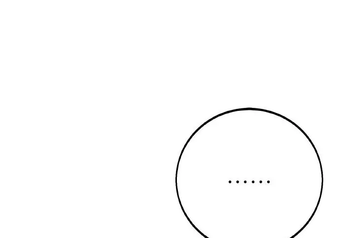漫画《我杀了学院玩家》第103话第90张图