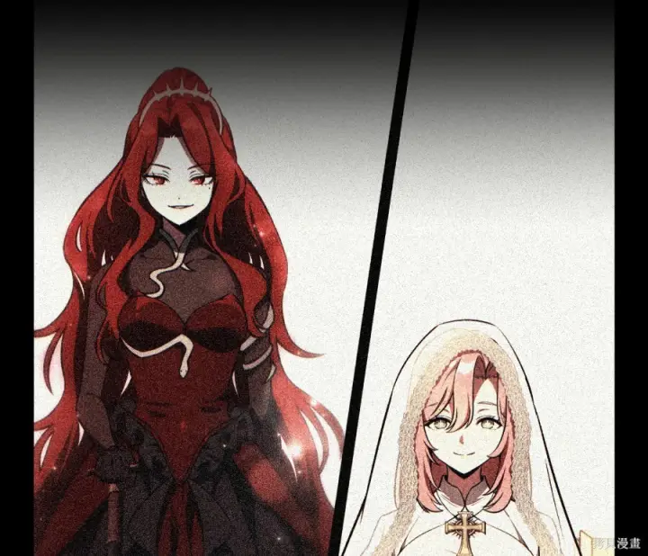 漫画《我杀了学院玩家》第104话第113张图