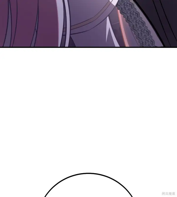 漫画《我杀了学院玩家》第104话第192张图
