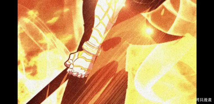 漫画《我杀了学院玩家》第104话第254张图