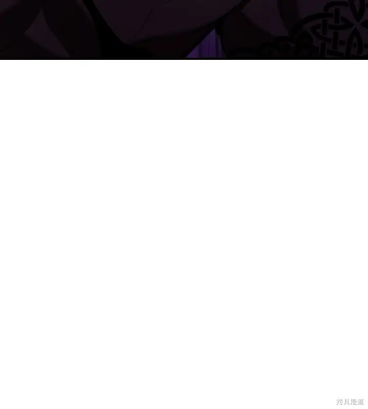 漫画《我杀了学院玩家》第104话第37张图