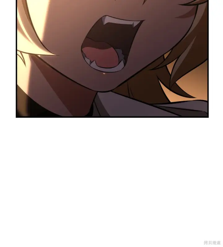 漫画《我杀了学院玩家》第105话第161张图