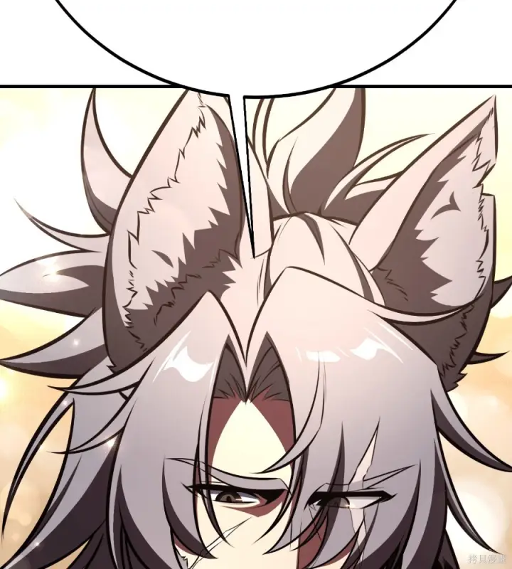 漫画《我杀了学院玩家》第105话第197张图