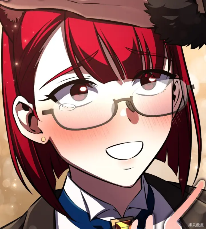 漫画《我杀了学院玩家》第105话第201张图