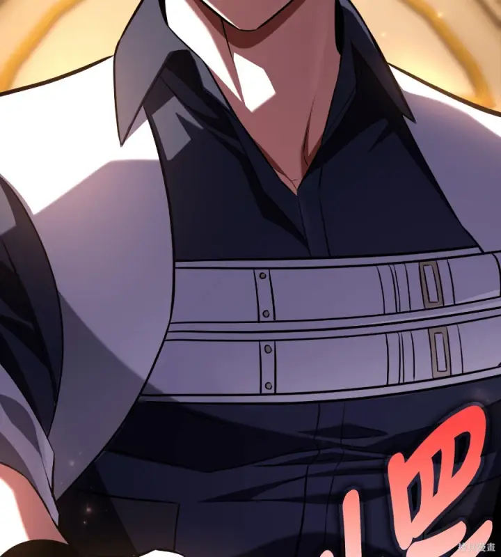 漫画《我杀了学院玩家》第105话第305张图