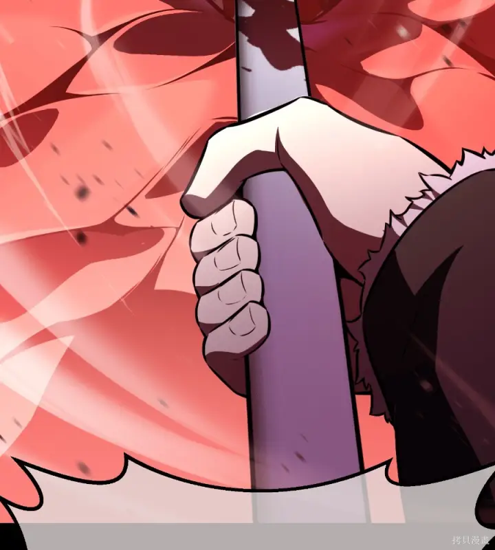 漫画《我杀了学院玩家》第105话第77张图
