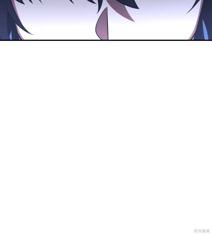 漫画《我杀了学院玩家》第106话第263张图