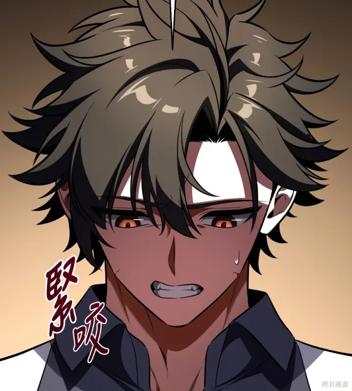 漫画《我杀了学院玩家》第107话第158张图