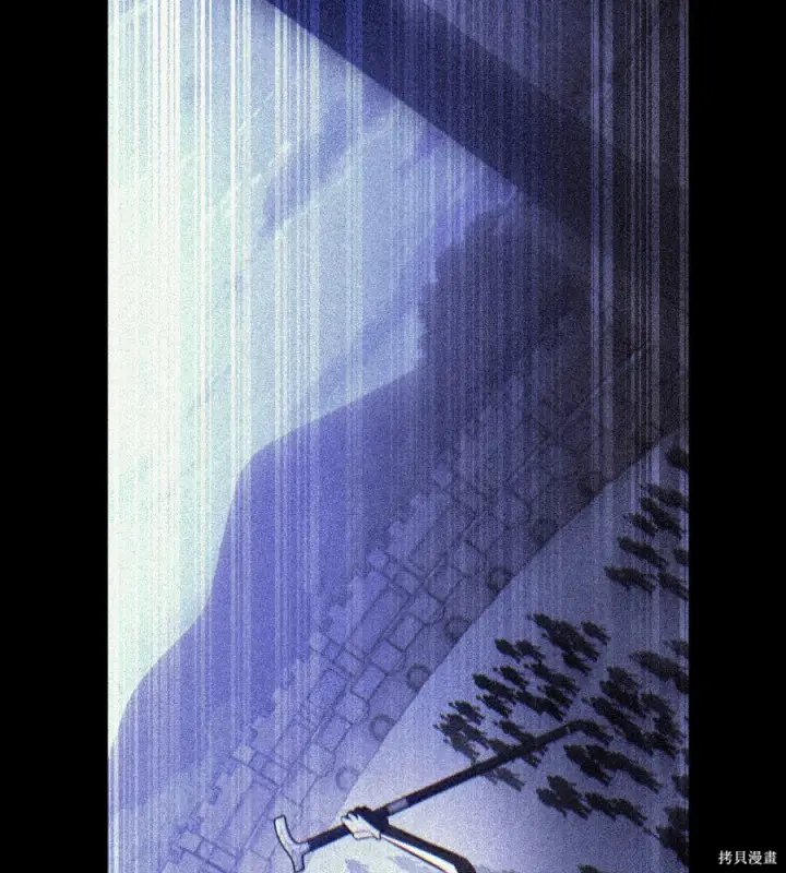漫画《我杀了学院玩家》第107话第175张图