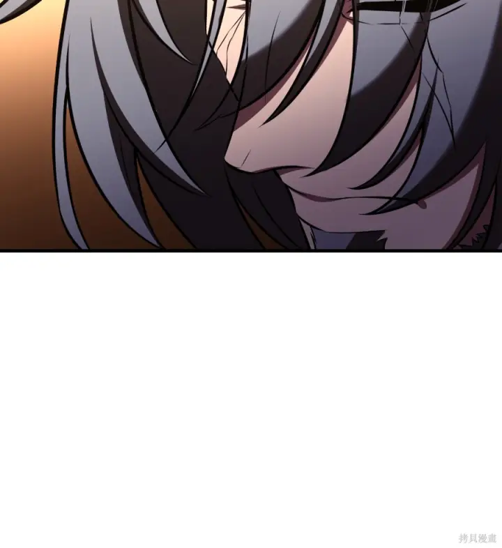 漫画《我杀了学院玩家》第107话第193张图