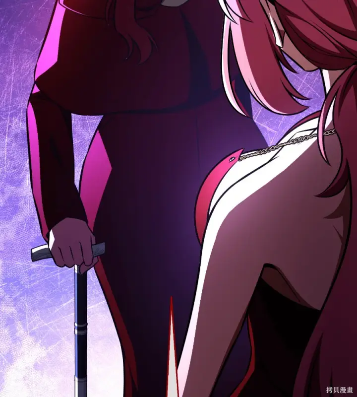 漫画《我杀了学院玩家》第107话第27张图