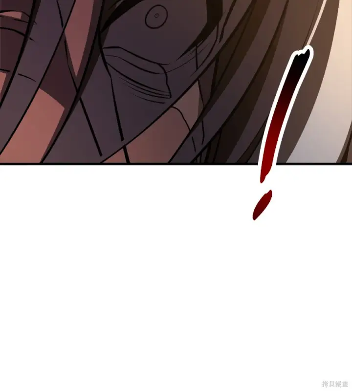 漫画《我杀了学院玩家》第107话第277张图