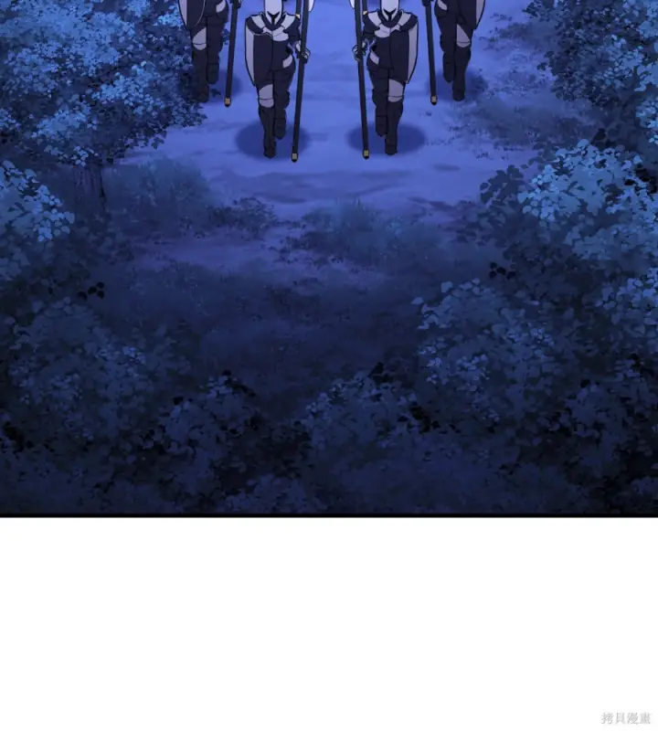 漫画《我杀了学院玩家》第107话第281张图