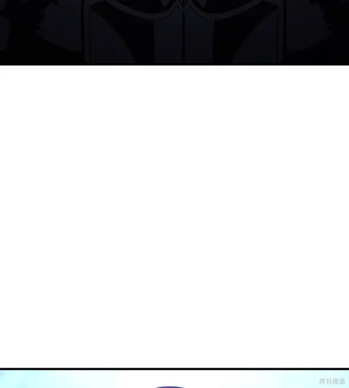 漫画《我杀了学院玩家》第107话第284张图