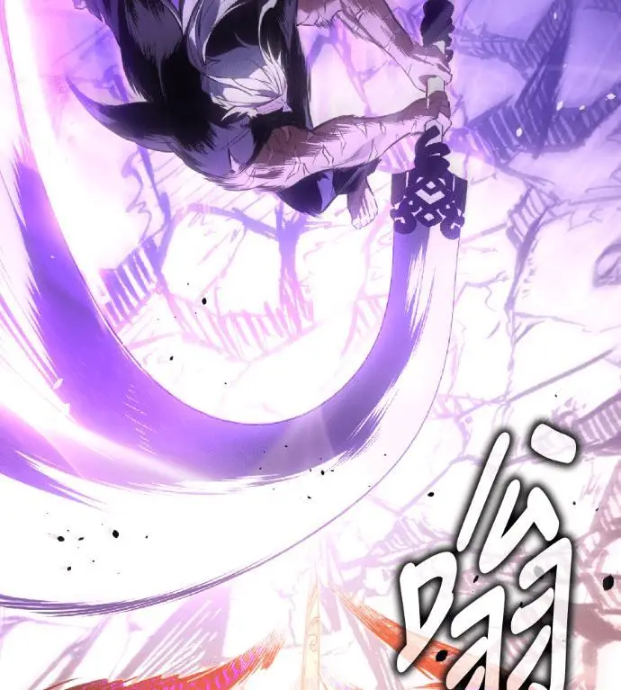 漫画《我杀了学院玩家》第120话 剑帝加岚德(2)第172张图