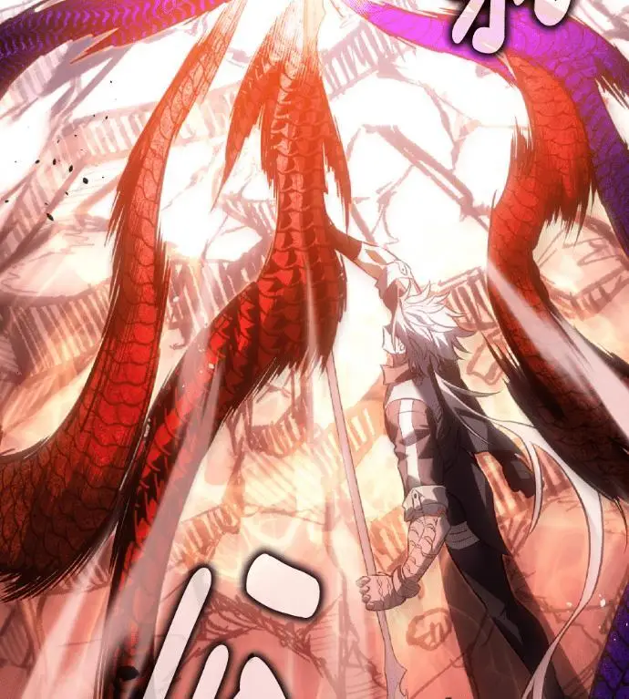 漫画《我杀了学院玩家》第120话 剑帝加岚德(2)第173张图