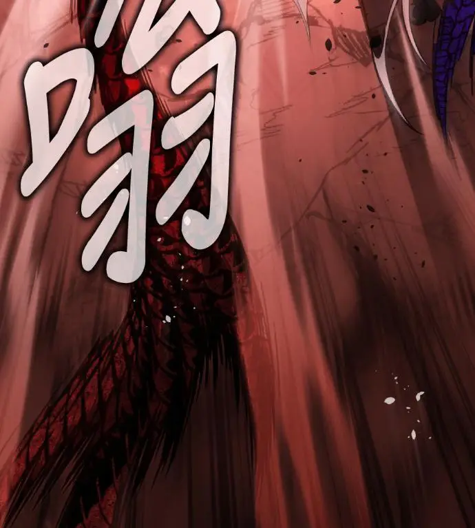 漫画《我杀了学院玩家》第120话 剑帝加岚德(2)第174张图