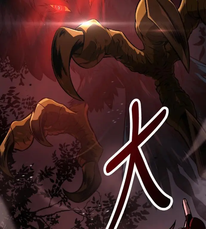 漫画《我杀了学院玩家》第120话 剑帝加岚德(2)第23张图