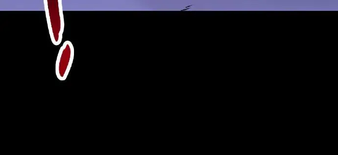 漫画《我杀了学院玩家》第120话 剑帝加岚德(2)第29张图