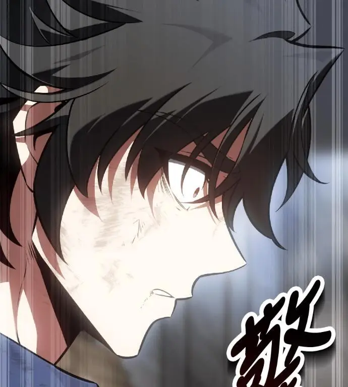 漫画《我杀了学院玩家》第120话 剑帝加岚德(2)第295张图