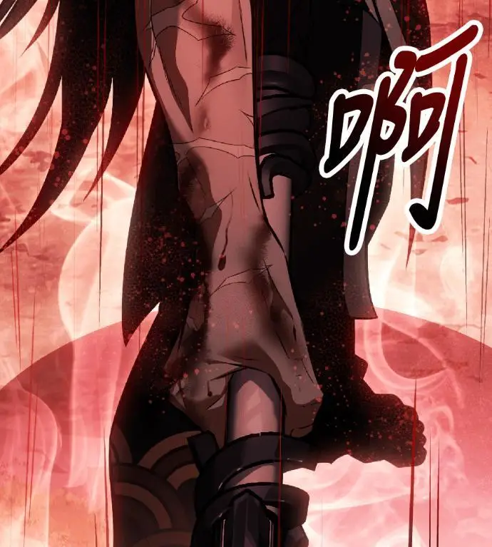漫画《我杀了学院玩家》第120话 剑帝加岚德(2)第46张图