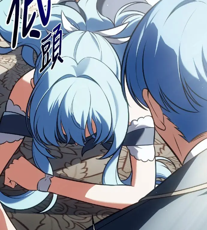 漫画《我杀了学院玩家》第121话 柯林女婿争夺战(1)第161张图