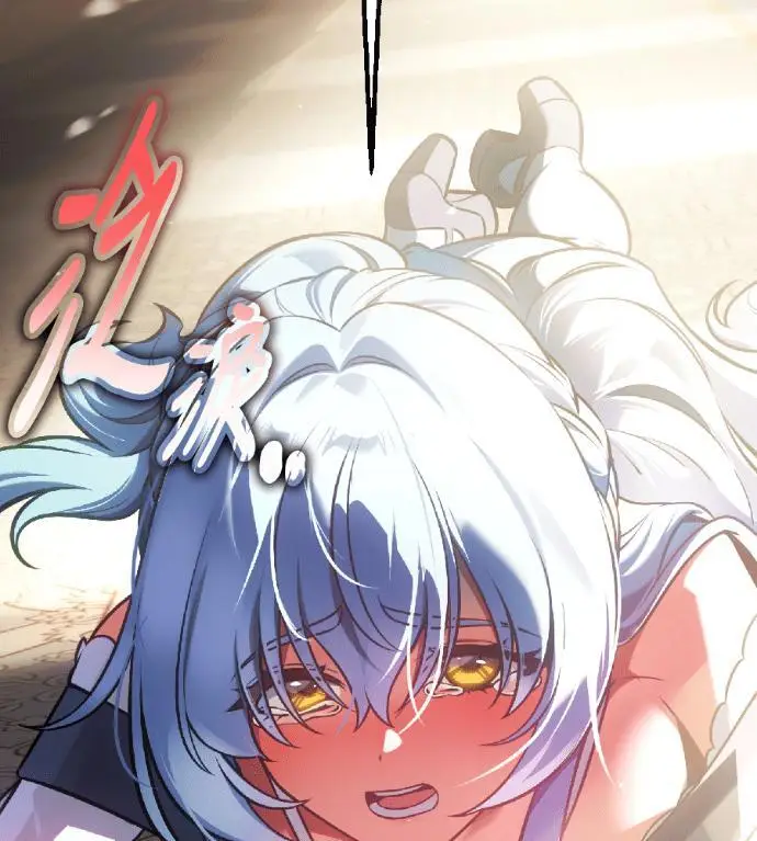 漫画《我杀了学院玩家》第121话 柯林女婿争夺战(1)第172张图