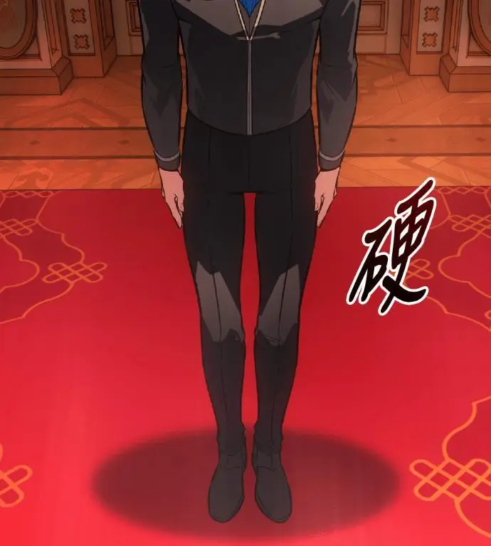 漫画《我杀了学院玩家》第121话 柯林女婿争夺战(1)第241张图