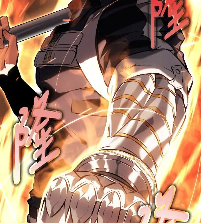 漫画《我杀了学院玩家》第121话 柯林女婿争夺战(1)第65张图