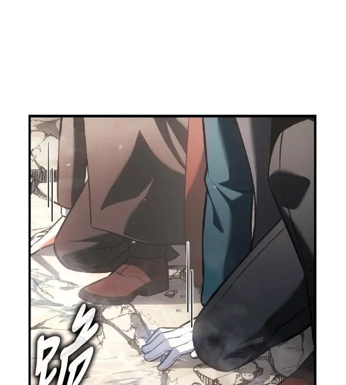 漫画《我杀了学院玩家》第121话 柯林女婿争夺战(1)第70张图