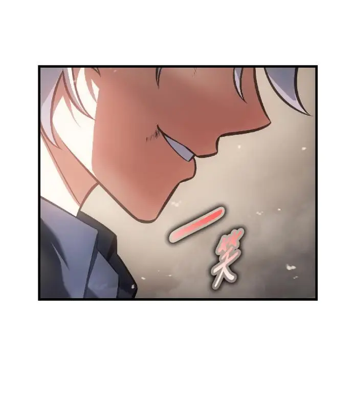 漫画《我杀了学院玩家》第121话 柯林女婿争夺战(1)第74张图