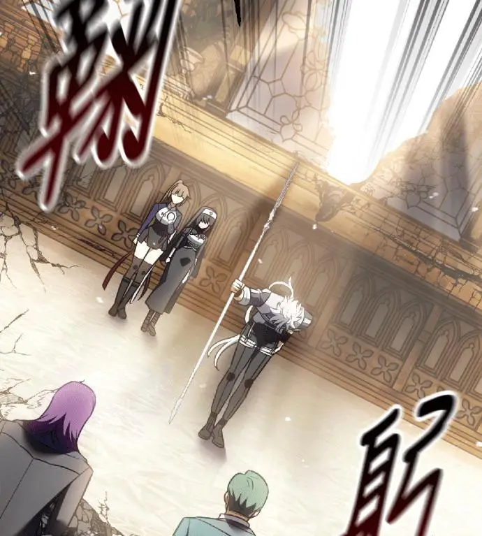 漫画《我杀了学院玩家》第121话 柯林女婿争夺战(1)第96张图