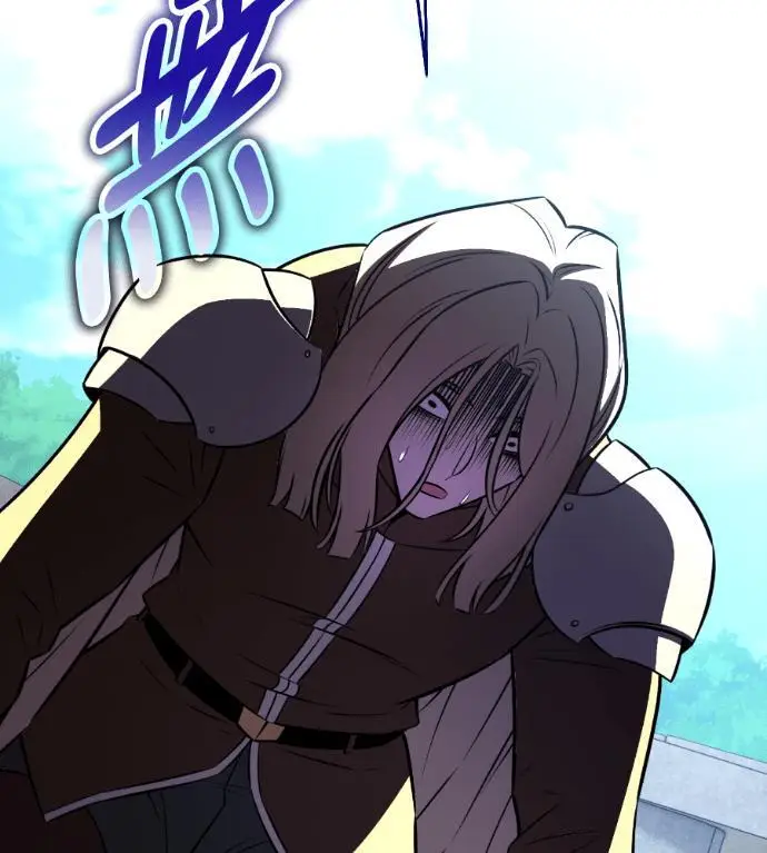 漫画《我杀了学院玩家》第109话 米勒安·伊丽莎白·艾拉斯(2)第106张图