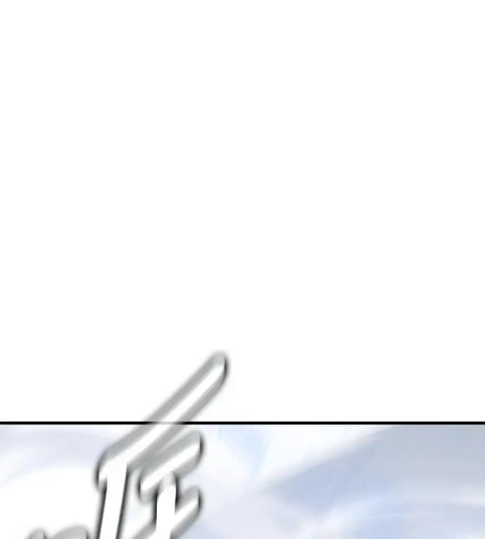 漫画《我杀了学院玩家》第109话 米勒安·伊丽莎白·艾拉斯(2)第130张图