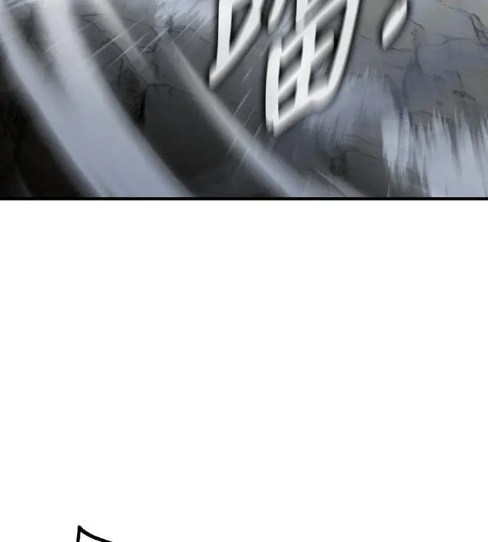 漫画《我杀了学院玩家》第109话 米勒安·伊丽莎白·艾拉斯(2)第133张图