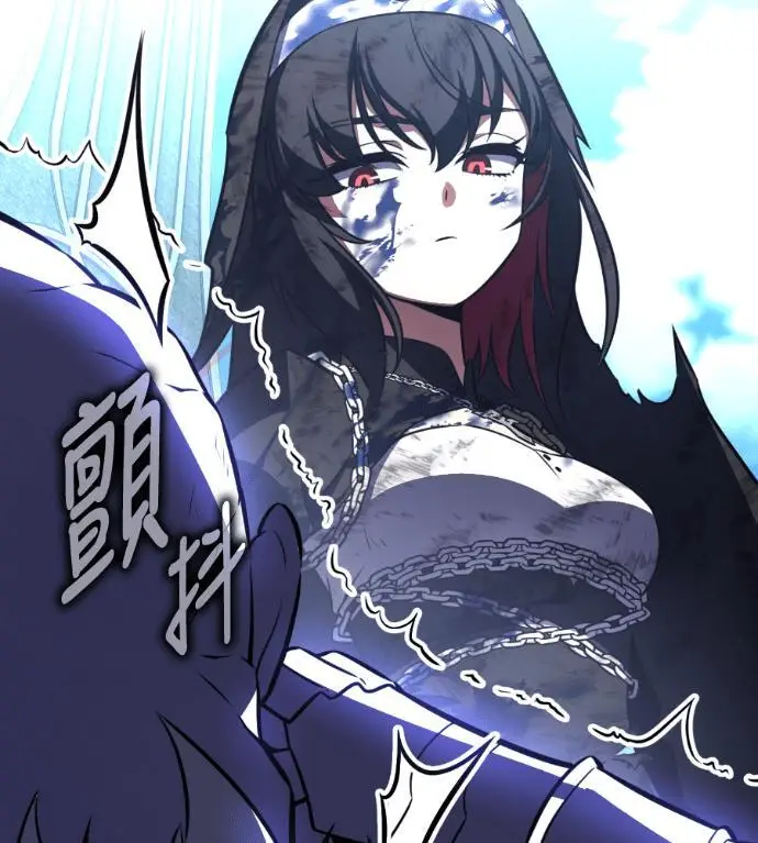 漫画《我杀了学院玩家》第109话 米勒安·伊丽莎白·艾拉斯(2)第165张图