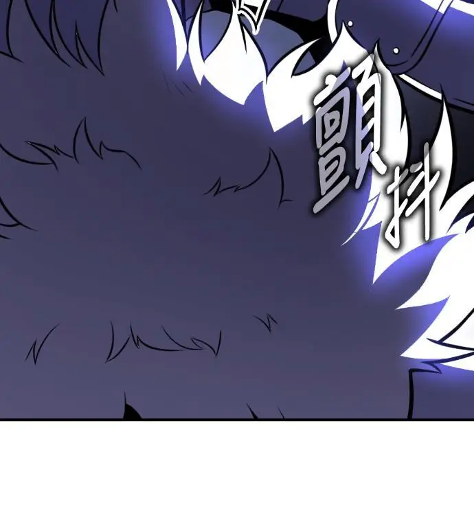 漫画《我杀了学院玩家》第109话 米勒安·伊丽莎白·艾拉斯(2)第166张图