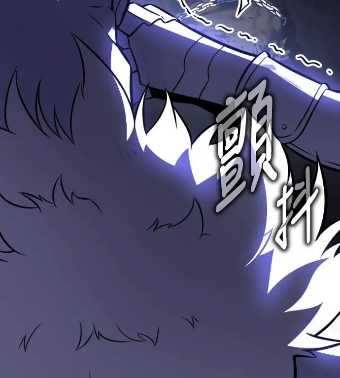 漫画《我杀了学院玩家》第109话 米勒安·伊丽莎白·艾拉斯(2)第172张图