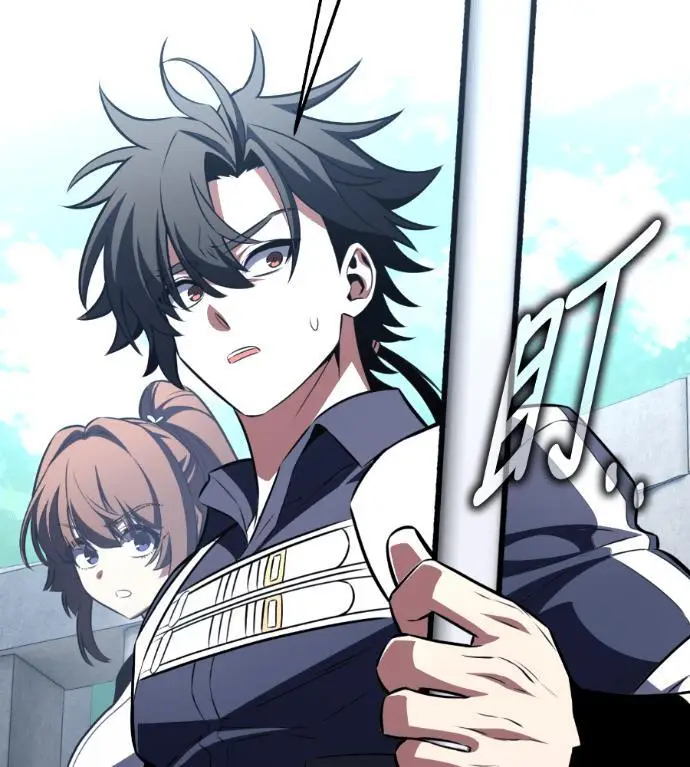 漫画《我杀了学院玩家》第109话 米勒安·伊丽莎白·艾拉斯(2)第181张图
