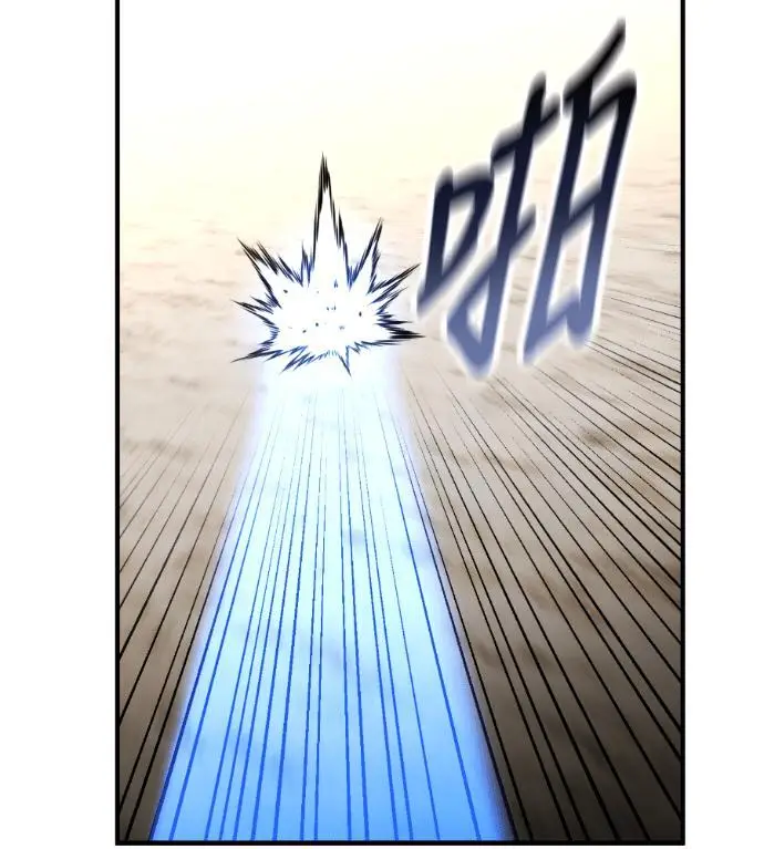 漫画《我杀了学院玩家》第109话 米勒安·伊丽莎白·艾拉斯(2)第208张图