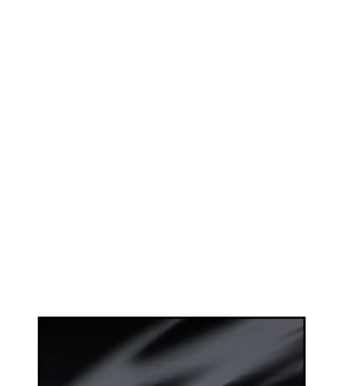漫画《我杀了学院玩家》第109话 米勒安·伊丽莎白·艾拉斯(2)第221张图