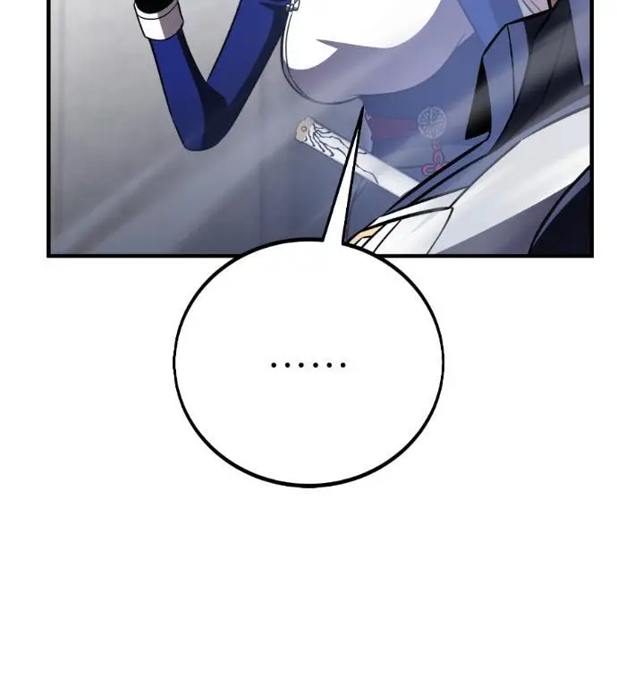 漫画《我杀了学院玩家》第109话 米勒安·伊丽莎白·艾拉斯(2)第228张图
