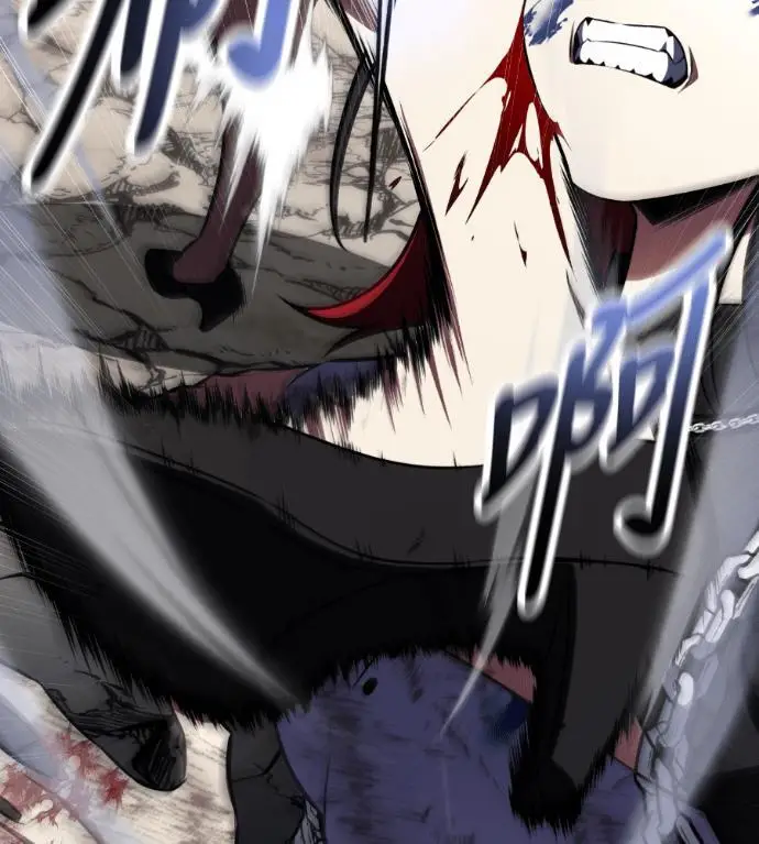 漫画《我杀了学院玩家》第109话 米勒安·伊丽莎白·艾拉斯(2)第234张图