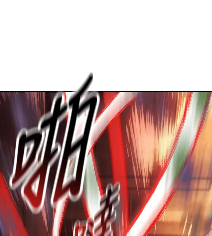 漫画《我杀了学院玩家》第109话 米勒安·伊丽莎白·艾拉斯(2)第243张图